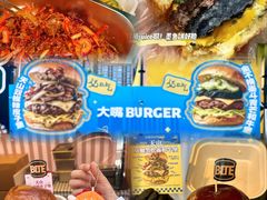 -万达广场(北京槐房店)