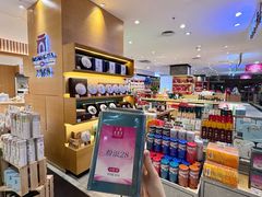 -大商麦凯乐(大连总店)