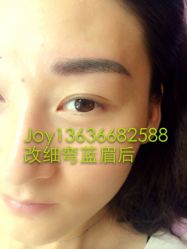 -百秀名媛纹绣美学护肤中心