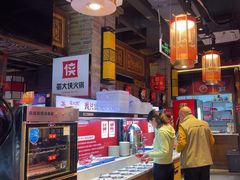 -蜀大侠火锅(香格里拉店)