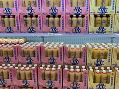 -盒马X会员店(王府井奥莱UP TOWN店)