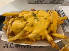 -纽约薯条(世豪广场店)