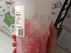 -卡旺卡(滁州万达广场店)