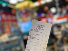 -文昌桥螺蛳粉(魏公村店)