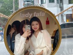 -LADY FAFA(巨鹿路陕西南路路口店)