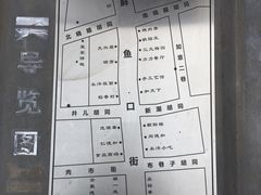 导览图-鲜鱼口老字号美食街