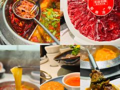-左庭右院鲜牛肉火锅(南通CBD大有境店)