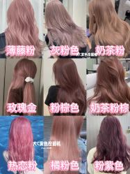 -崇尚GAVIN STYLE臻选