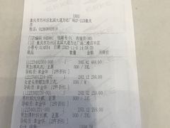 -万达广场(万州店)
