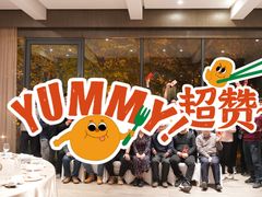 -江滨壹号艺文空间复合餐厅(闽江大道店)
