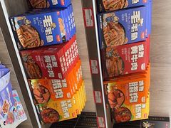 -黑色经典臭豆腐·湖南特产(潇湘文化店)