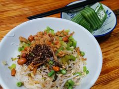 儋州米烂-椰小调.儋州米烂(名门店)