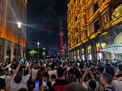 -外滩8号 whisky bar(金延大厦店)