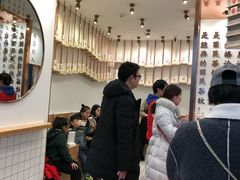 等位区-眷茶臻选(中原万达店)