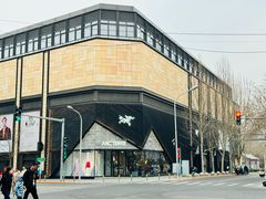 -ARC'TERYX始祖鸟(北京王府中环店)