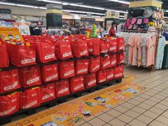 -北京华联生活超市(青海西宁花园店)