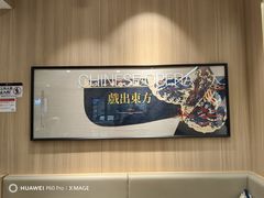 -霸王茶姬(大学城熙街店)