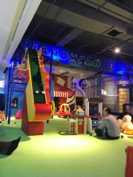 -Land Mark蓝马乐园(华联武夷购物中心店)