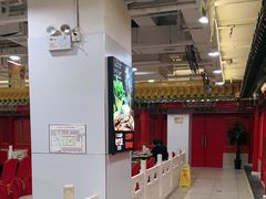 -芦月轩羊蝎子(太平桥店)