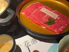 -花潮料理艺食馆(成都万象城店)