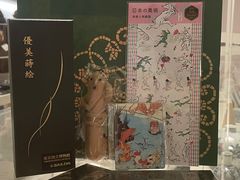 -东京国立博物馆