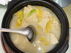 -民族饭店-四季餐厅