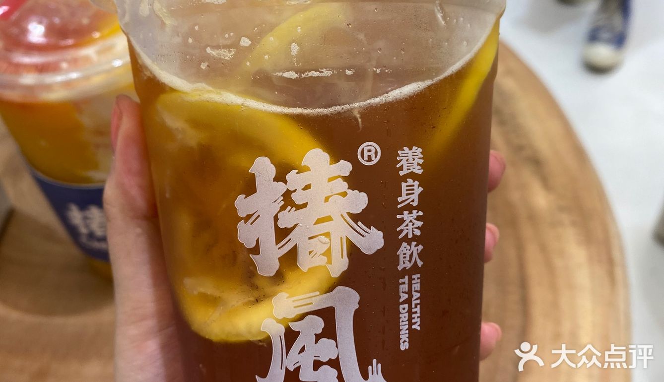 杨枝甘露yyds！