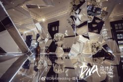 -DNA Wedding 婚礼记(上海店)