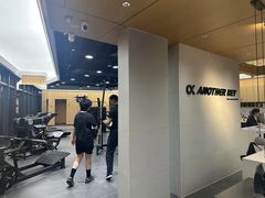 -Another Key健身(紫金店)