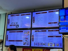 -蒋家桥饺面店(东关街店)