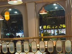 -淳小灶·千岛湖菜·匠心农家菜(九堡店)