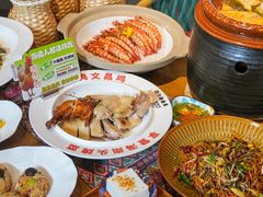 -沿江黎家簸箕宴·文昌鸡(百花谷店)
