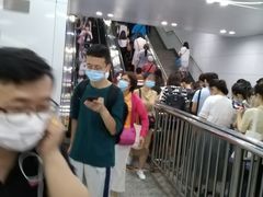 -汉中路(地铁站)