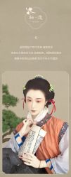 -盘子女人坊古装写真摄影(苏州旗舰店)