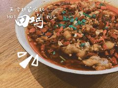 -老妈私房鱼头(欧洲城店)