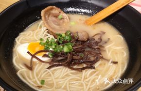 Bamboo Shoot and Char Siu Noodle Soup