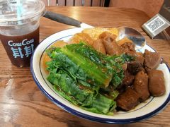 -CowCow其其·牛杂咖啡公司(六运店)