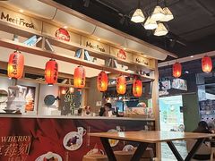 -鲜芋仙(时尚天河店)