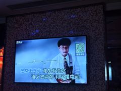 -纯K(哈西店)