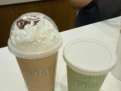 -卡旺卡(合肥天鹅湖置地广场店)