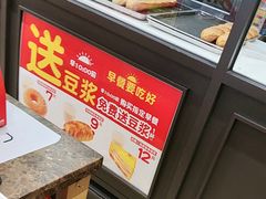 -味多美蛋糕(安定门店)