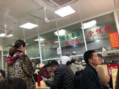 -顶巧鸡汤馄饨(虹口总店)