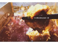 -麻大侠老火锅(巴国城店)