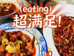 -江城燕子大排档(江汉路步行街店)