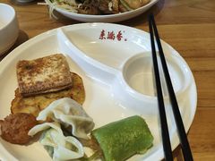 -素满香·素食自助餐(苏州·临顿路店)