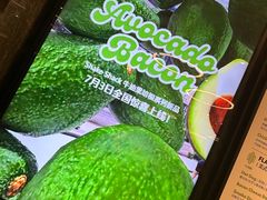 -Shake Shack(南山万象天地店)