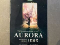 -屋有岛沉浸游戏旗舰店(中山公园店)