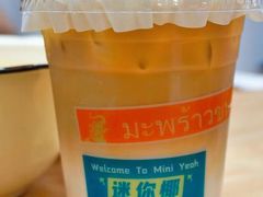 -迷你椰·泰式大排档(北京首店)