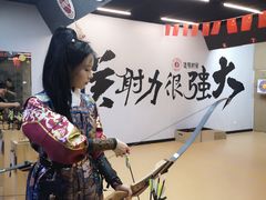 -道顺射箭·团建·骑射(张杨路店)