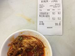 -星韩味石锅拌饭(万科·钻石广场店)